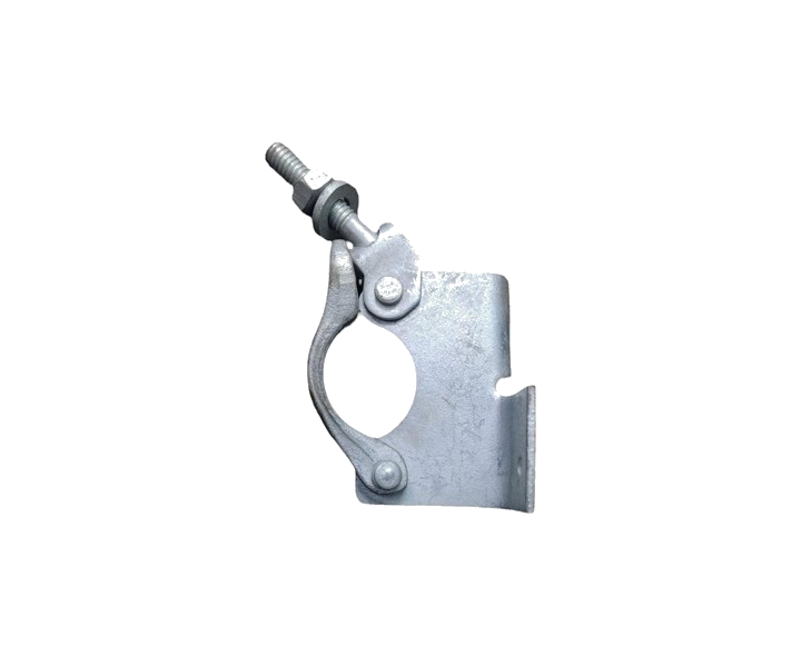 BRC Coupler
